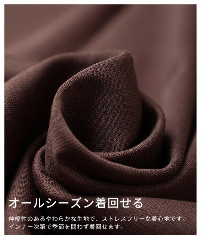 春新作 ラインで魅せるショルダーラインVネックワンピース レディース ワンピース ロング Vネック シンプル ノースリーブ 春 秋 冬 春服 秋服 冬服 カジュアル 30代 40代 50代 60代 アラモード alamode otona 大人 cawaii 可愛い 洋服 かわいい服 alzmp-150721