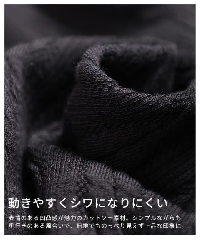 70397335_6
