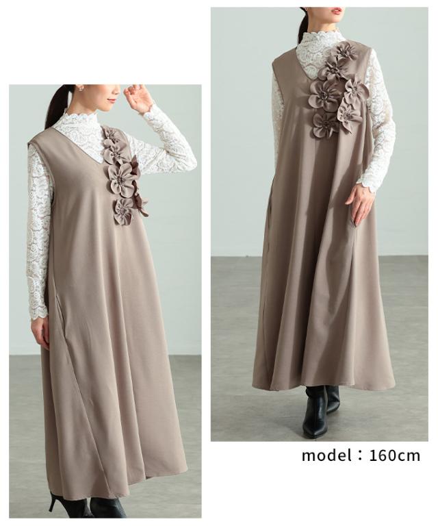 春新作 女心くすぐる立体花モチーフVネックジャンパースカート レディース ファッション ワンピース ジャンパースカート 花 立体 Vネック ロング アシンメトリー 30代 40代 50代 60代 アラモード alamode otona 大人 cawaii 可愛い 洋服 かわいい服 almam-202736