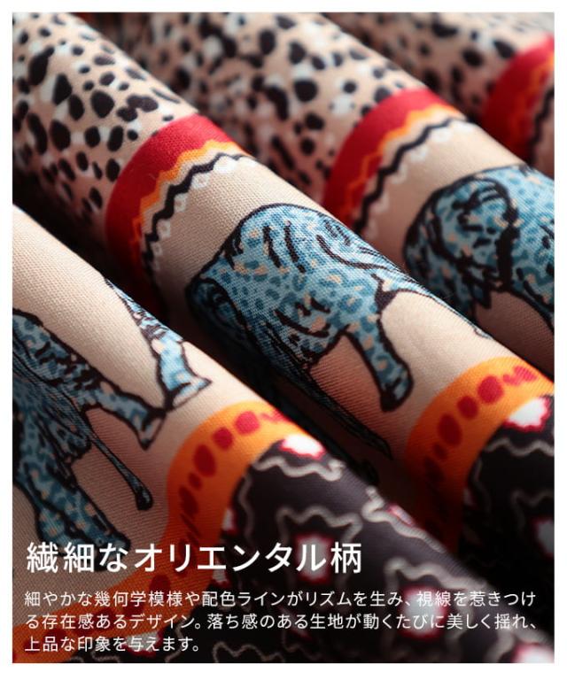 夏新作 一枚で為し遂げるするオリエンタル柄ティアードワンピース レディース 衣装 長袖 エスニック柄 総柄 ロング丈 オリエンタル 体型取りまかなう 春 秋 春服 秋服 30代 40代 50代 60代 アラモード alamode otona 成年者 cawaii 好いたらしい 御召しもの 可愛らしい服 aljun-1028s