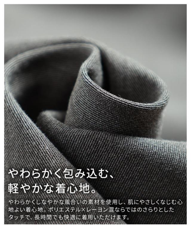 春新作 流れるドレープで魅せるフロントドレープサロペットパンツ レディース オールインワン ドレープ ノースリーブ 立体シルエット 体型カバー ロング丈 カジュアル 30代 40代 50代 60代 アラモード alamode otona 大人 cawaii 可愛い 洋服 かわいい服 almam-276000_5