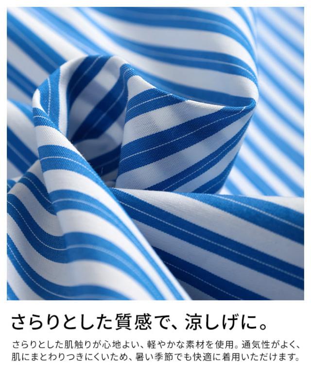 夏新作 涼やかに揺れるケープデザインストライプブラウス レディース トップス ストライプ柄 ワイドシルエット バンドカラー 五分袖 体型カバー 春 夏 春服 夏服 30代 40代 50代 60代 アラモード alamode otona 大人 cawaii 可愛い 洋服 かわいい服 almam-88173_5