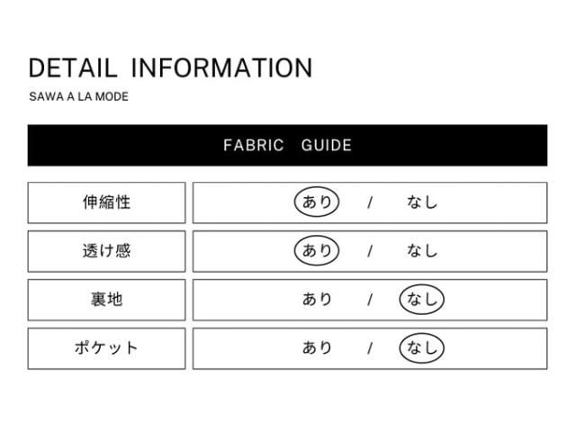 夏新作 色彩設計でつくるコントラストカラーコットンワンピース レディース 衣装 カットソー 異原料品 ロング丈 半袖 体型取りまかなう バイ色合い 心地よい 春 夏 春服 夏服 30代 40代 50代 60代 アラモード alamode otona 成年者 cawaii 好いたらしい 御召しもの 可愛らしい服 almam-202865