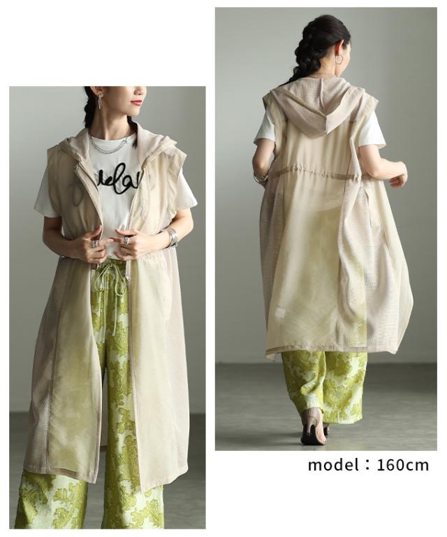 夏新作 重ねて垢抜けるローン×メッシュフーディーロングジレ レディース ファッション アウター ベスト ジレ 羽織り 異素材 フード メッシュ ロング ジップアップ 30代 40代 50代 60代 アラモード alamode otona 大人 cawaii 可愛い 洋服 かわいい服 alzmp-420212_3