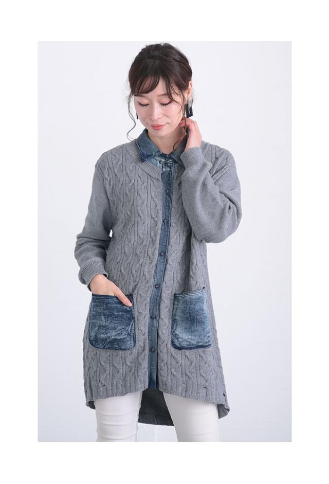 レディース トップス カーディガン ニット 異素材 デニム ワンポイント ニコちゃん 長袖 白 グレー 大人可愛い 大人 可愛い 30代 40代 50代 60代 サワアラモード swdt-971f3288_00.jpg