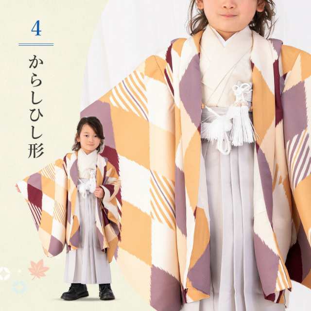 羽織袴セット 着物 10点 フルセット モダン おしゃれ 着付けマニュアル