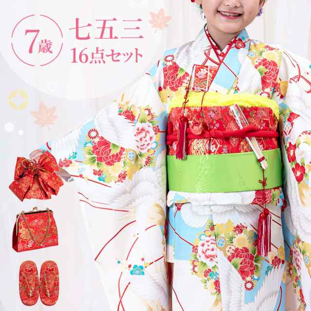 七五三 お正月 ひな祭り お着物セット 5歳〜小さめ7歳さん - www