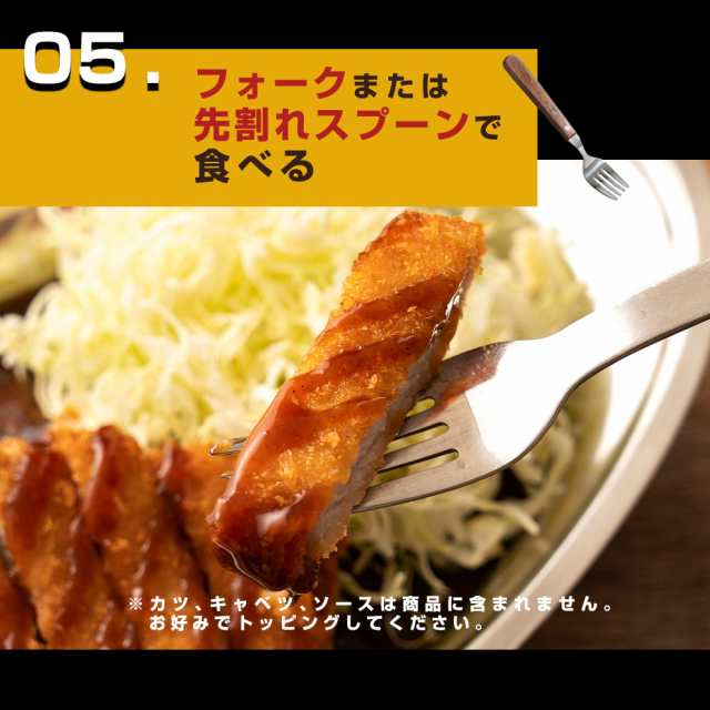 送料無料　60食　ご当地の通販はau　選べるセット　業務用　辛口　公式通販　詰め合わせ　まとめ買い　ゴーゴーカレー　PAY　マーケット　レトルトカレー　PAY　中辛　ゴーゴーカレー　au　レトルトカレー　マーケット－通販サイト