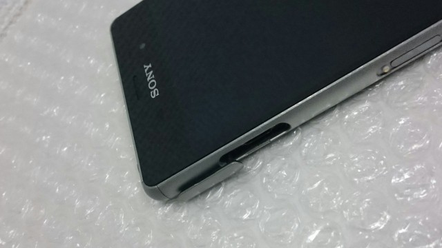 送料無料 Sony Au Xperia Z3 Sol26 Silver Green シルバーグリーン 本体 白ロム の通販はau Pay マーケット Hsmtoy S