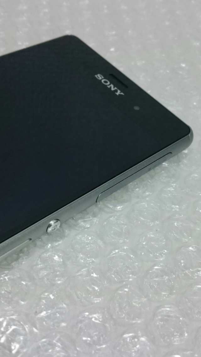 送料無料 Sony Au Xperia Z3 Sol26 Silver Green シルバーグリーン 本体 白ロム の通販はau Pay マーケット Hsmtoy S