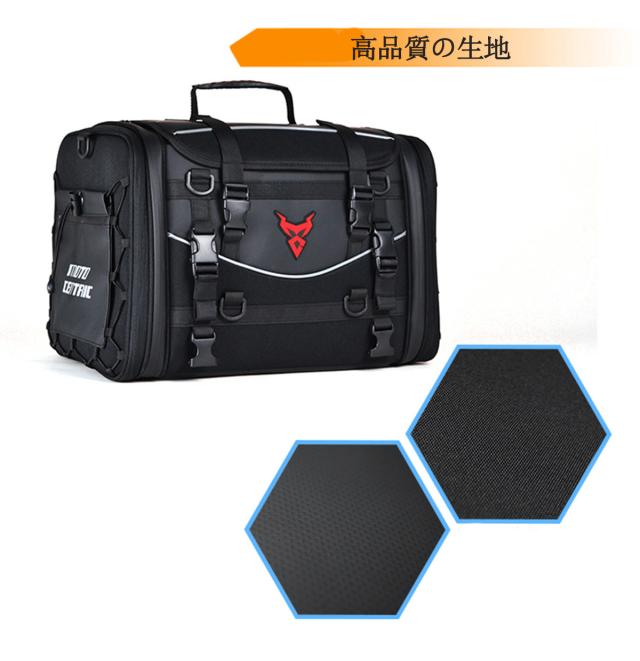 バイク用 ツーリング 上質 防水バッグ シートバッグ ？大容量 アウトドア 防災 43L+46L（2個セット）_5