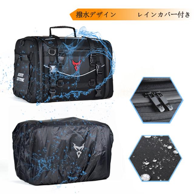 バイク用 ツーリング 上質 防水バッグ シートバッグ ？大容量 アウトドア 防災 43L+46L（2個セット）_6