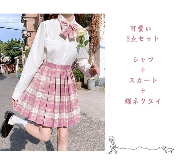 セーラー服 JK レディース 学生制服 3点セット 長袖 大人気