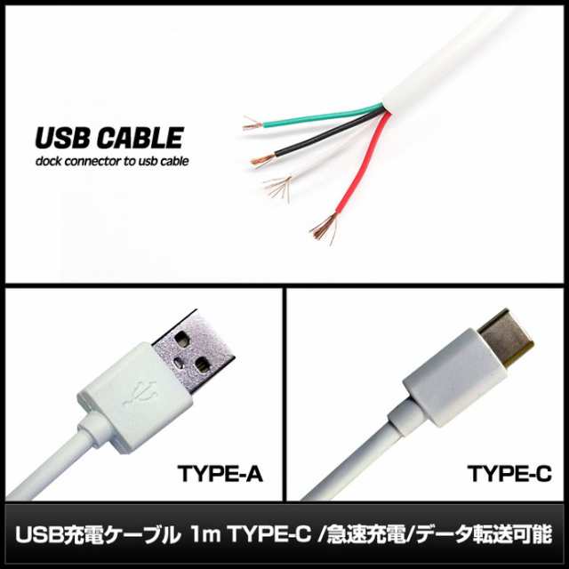 0929(50セット) USB ACアダプター 5V/1A (RS-050100001) AC100V〜DC5V