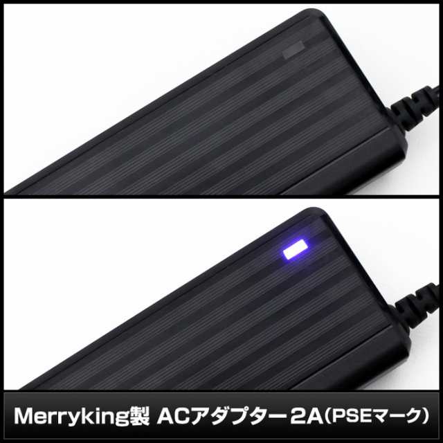 0948(1セット) ACアダプター 24V/2A/48W ON/OFFスイッチ付き [L型