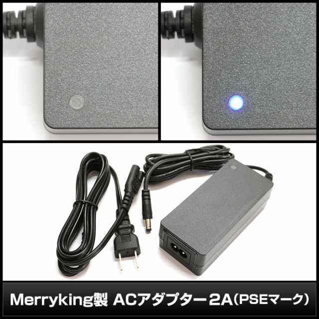 0996(1セット) ACアダプター 12V 0.5A 6W (MKS-1200500S) AC100V〜240V DCジャック変換アダプタ 9種セット  PSE RoHS対応 安心の1年保証