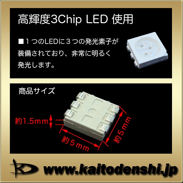 春バーゲン 特別送料無料 Kaito3558 1000個 Smd 3チップled 5050 オレンジ色 最大30 Off Titanicgroup Com