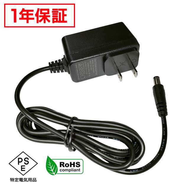 在庫あり 6767 100個 ACアダプター 12V 0.5A 6W RS-120050001 AC100V