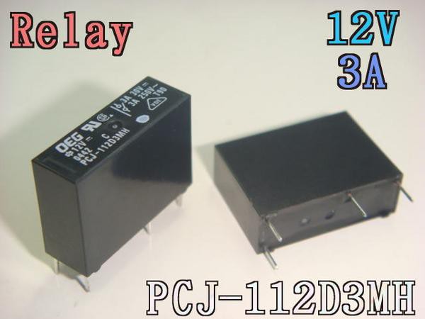 リレー 12V PCJ-112D3MH 3A TE Connectivity：OEG 500個の通販は