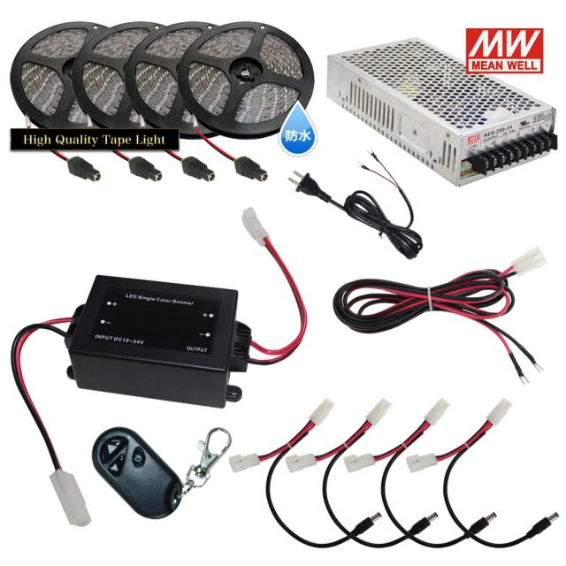 らくらく50cm 4本セット 防水1チップ Ledテープライト Rohs対応 調光器 対応アダプター付きの通販はau Pay マーケット 海渡電子有限会社