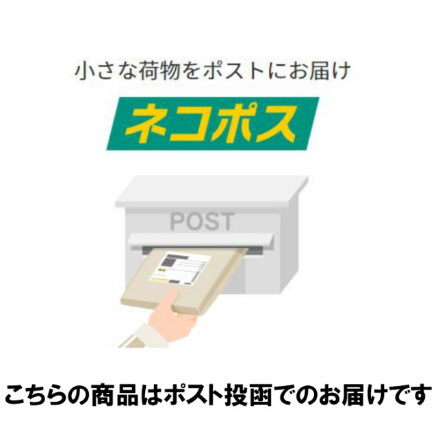 ネコポス迅速配送】ジョモタン JOMOTAN 除毛クリーム [ 除毛 ムダ毛ケア 炭 ビタミンC スイートフローラルの香り ] ハハハラボ 100g/1の通販はau  PAY マーケット - ライフモール