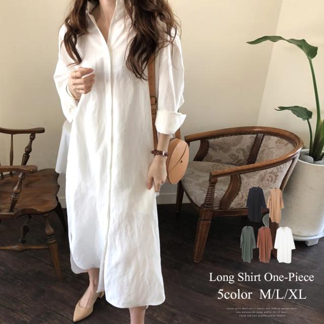ロング丈シャツ ワンピース ロング丈シャツ コットンシャツワンピ シャツワンピース シャツワンピ ワンピの通販はau Pay マーケット Amulet