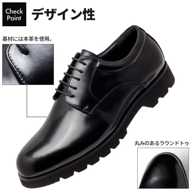 WALKABLE ビジネスシューズ 本革 幅広 6E メンズ 紳士靴 甲高 大きいサイズ ストレートチップ プレーントゥ ローファー スリッポン ブラック 全4種類 26cm 26.5cm 27cm 27.5cm 28cm 28.5cm 29cm 30cm 6071 6072 6073 6074