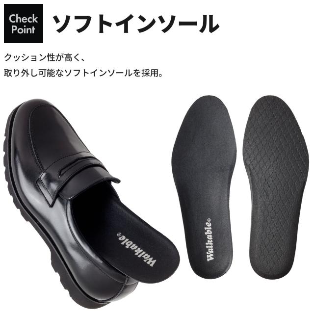 WALKABLE ビジネスシューズ 本革 幅広 6E メンズ 紳士靴 甲高 大きいサイズ ストレートチップ プレーントゥ ローファー スリッポン ブラック 全4種類 26cm 26.5cm 27cm 27.5cm 28cm 28.5cm 29cm 30cm 6071 6072 6073 6074