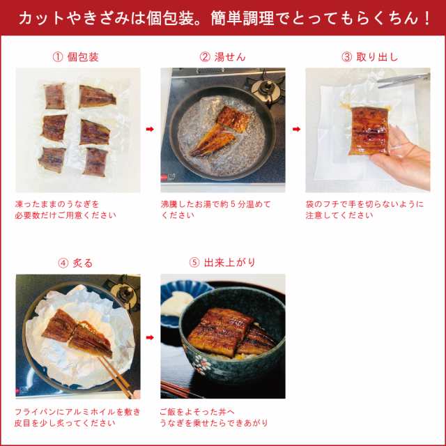 うなぎ 高知県産 蒲焼10本売 送料無料 あたらしく