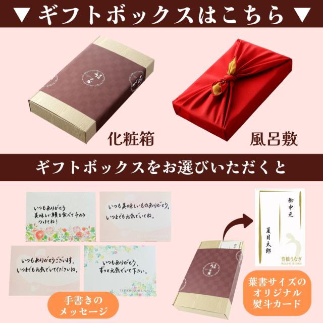 うなぎ 国産 ★美白３姉妹★ うなぎ 白焼き 特々大・大・中 各1尾 食べ比べ （約4人前） 岩塩付 豊橋うなぎ ウナギ 鰻 送料無料 保存食 非常食 バレンタイン 誕生日 プレゼント 食べ物 真空パック 贈り物 ギフト