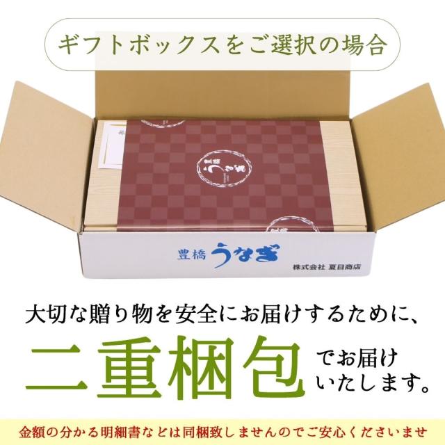 うなぎ 国産 ★美白３姉妹★ うなぎ 白焼き 特々大・大・中 各1尾 食べ比べ （約4人前） 岩塩付 豊橋うなぎ ウナギ 鰻 送料無料 保存食 非常食 バレンタイン 誕生日 プレゼント 食べ物 真空パック 贈り物 ギフト