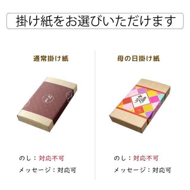 【超早得30％OFFクーポン利用で8,049円】母の日 早割 うなぎ 国産 ギフト 蒲焼き 211-230g×3尾 特々大サイズ 約6人前 風呂敷包み 送料無料 豊橋うなぎ プレゼント 贈り物 真空パック お祝 鰻 専門店 愛知県産 三河産 食べ物 グルメ 海の幸 誕生日 花以外 お祝い 50代 60代の通販は