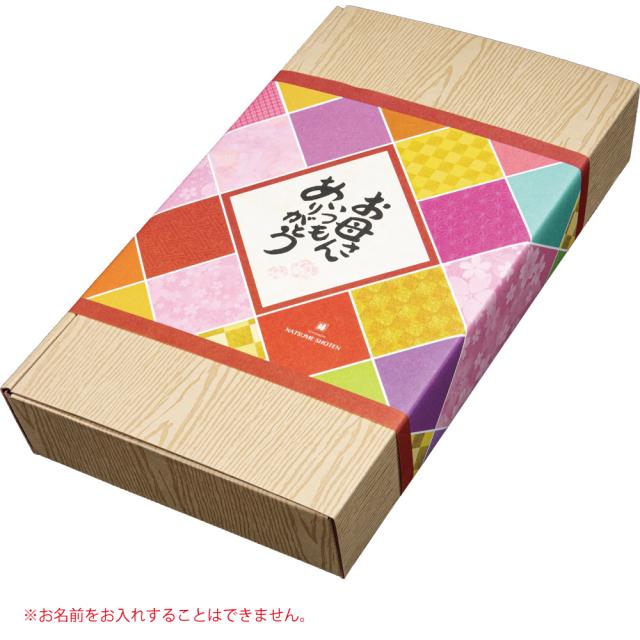 【超早得30％OFFクーポン利用で8,049円】母の日 早割 うなぎ 国産 ギフト 蒲焼き 211-230g×3尾 特々大サイズ 約6人前 風呂敷包み 送料無料 豊橋うなぎ プレゼント 贈り物 真空パック お祝 鰻 専門店 愛知県産 三河産 食べ物 グルメ 海の幸 誕生日 花以外 お祝い 50代 60代の通販は