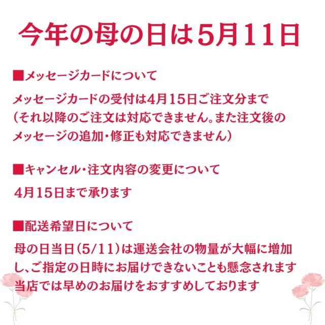 【超早得30％OFFクーポン利用で8,049円】母の日 早割 うなぎ 国産 ギフト 蒲焼き 211-230g×3尾 特々大サイズ 約6人前 風呂敷包み 送料無料 豊橋うなぎ プレゼント 贈り物 真空パック お祝 鰻 専門店 愛知県産 三河産 食べ物 グルメ 海の幸 誕生日 花以外 お祝い 50代 60代の通販は