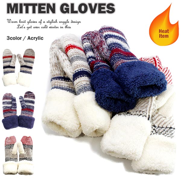 手袋 ミトン手袋 レディース 裏地ボア グローブ Glove 秋冬仕様 フリーサイズ 通勤通学に使えるの通販はau Pay マーケット 服飾雑貨と小物のお店 Peace Made Au Pay マーケット店