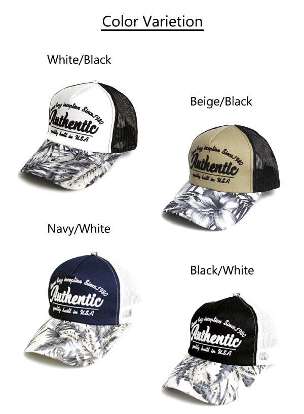 キャップ アロハデザイン アロハ柄 メッシュキャップ Cap メンズ アメカジ ゴルフ 帽子 メンズ レディースの通販はau Pay マーケット 服飾雑貨と小物のお店 Peace Made Au Pay マーケット店