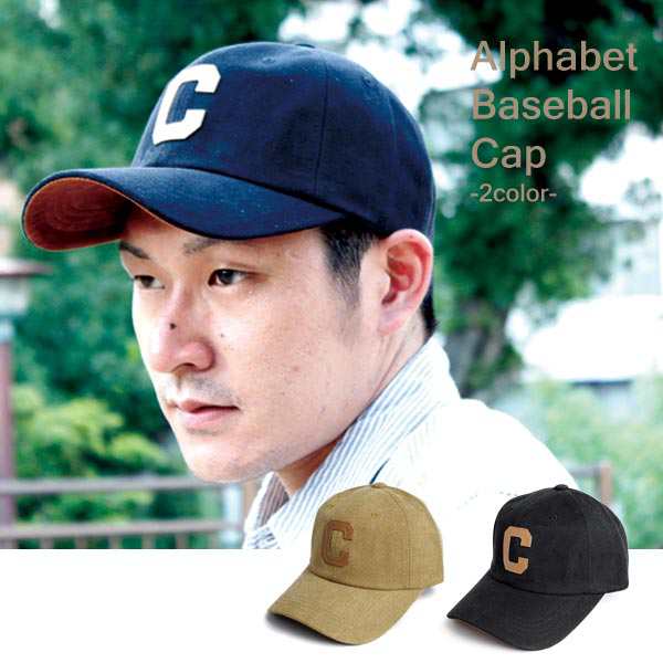 キャップ ベースボールキャップ エンブレム ツイル Cap 帽子 ストリートファッションの通販はau Pay マーケット 服飾雑貨と小物のお店 Peace Made Au Pay マーケット店