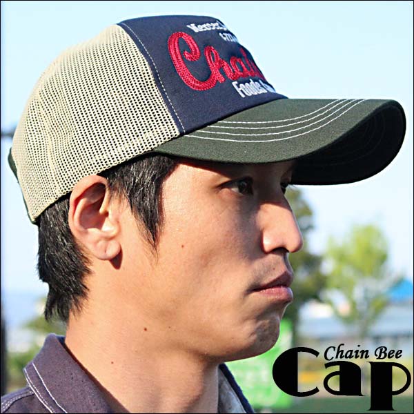 アメカジ キャップ アメカジ メッシュキャップ 男女兼用 帽子 Cap メンズ レディースの通販はau Pay マーケット 服飾雑貨と小物のお店 Peace Made Au Pay マーケット店
