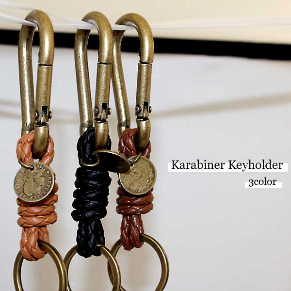 カラビナ Puレザー カラビナ キーリング 鍵付け替え 鍵収納 キーホルダー コング 鍵 チラ見えお洒落 キーケースの通販はau Pay マーケット 服飾雑貨と小物のお店 Peace Made Au Pay マーケット店