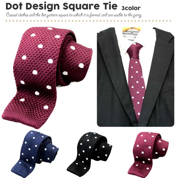 ネクタイ Tie ドットデザインネクタイ カジュアル フォーマル 結婚式 ギフト プレゼント 父の日の通販はau Pay マーケット 服飾雑貨と小物のお店 Peace Made Au Pay マーケット店