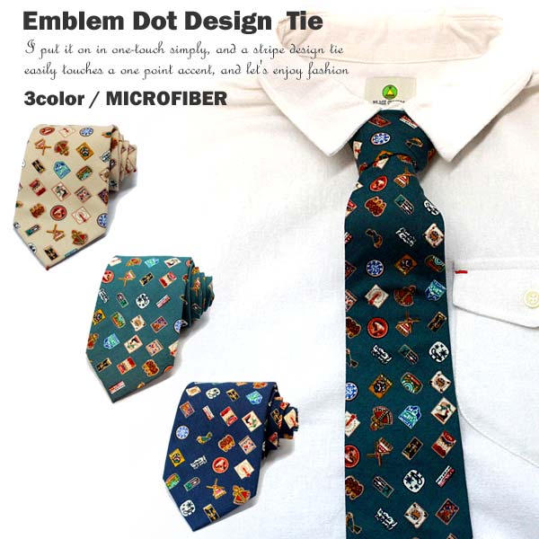 ネクタイ Tie エンブレム ドット柄ネクタイ カジュアル フォーマル 結婚式 ギフト プレゼント 父の日 メール便送料無料の通販はau Pay マーケット 服飾雑貨と小物のお店 Peace Made Au Pay マーケット店