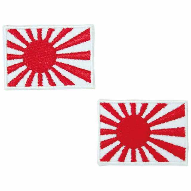 上質 ワッペン アイロン 日の丸 日本国旗 flag 国旗 日章旗 Sサイズ JAPAN アップリケ わっぺん wappen アイロンで簡単貼り付け 