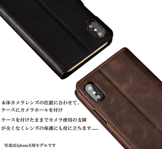 iPhone 7 Plus 手帳型ケース ブラウン 楽天市場】iphone7 plus ケース 手帳型（カラーブラウン）の通販