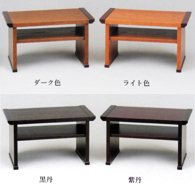 経机 モダン経机 新唐木経机 はるか 上級品 黒檀 紫檀系 ナラ ライト色 ナラ ダーク色の通販はau Pay マーケット 仏壇 仏具 神棚 数珠のハセガワ仏檀