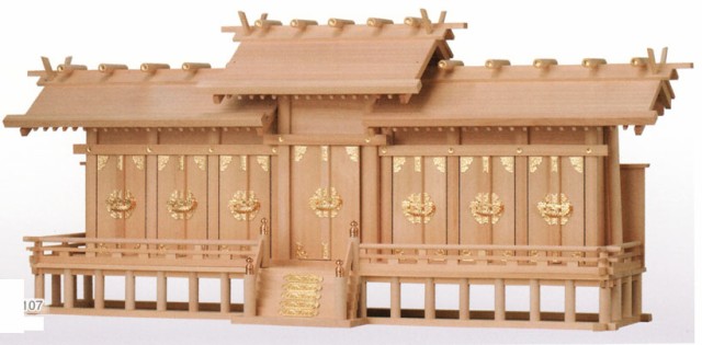 神棚 神明七社 ［上級品］ /モダン神棚 おしゃれ 神棚用品 神具 お札 御札 モダン マンション