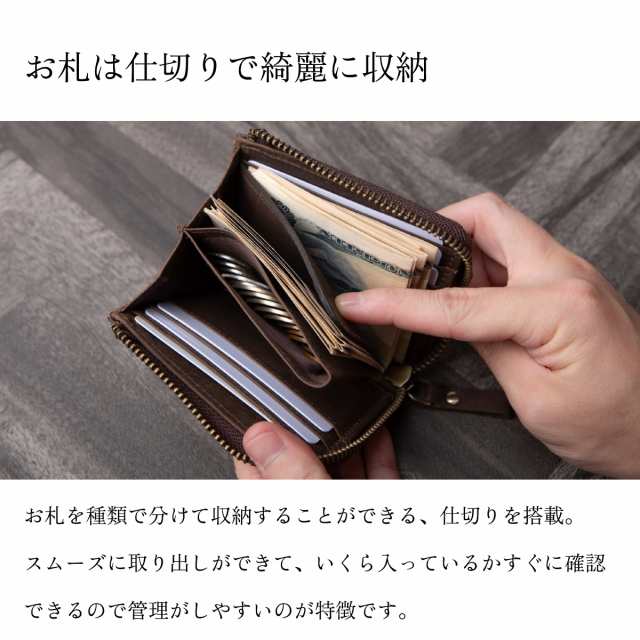 TIDY mini 財布 コンパクト メンズ レディース 小さい財布 L字 Lファスナー キャッシュレス カード ミニ スリム コンパクト  Hallelujah ｜au PAY マーケット