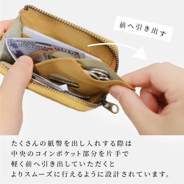 TIDY one ミニ財布 メンズ財布 レディース財布 コンパクト 小さい 本革 牛革 整理整頓 仕切り カード 収納 折り財布 Hallelujah  ハレルヤ