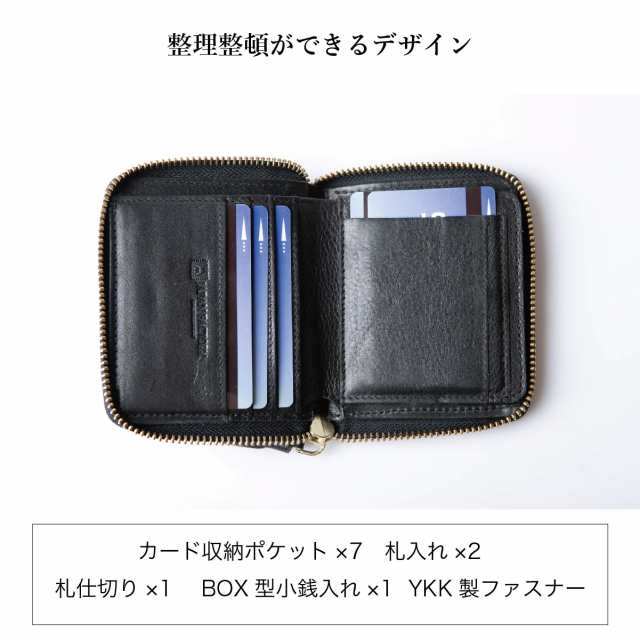 二つ折り財布 レディース 本革 ペイズリー ボタニカル 財布 ミニ財布