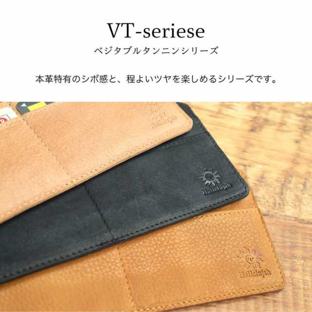 インナーカードケース 長財布 横 大容量 財布 カード 収納