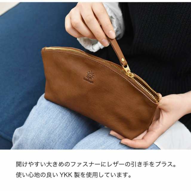 本革ポーチ レザー 大きめ シンプル お洒落 ペンケース 化粧